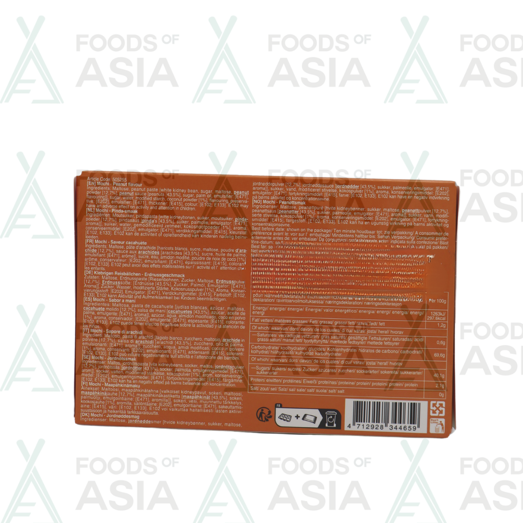 Mochi Peanut Flavour Flavour 180g