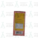 Nin Jiom Pei Pa Koa Syrup No.2 150ml