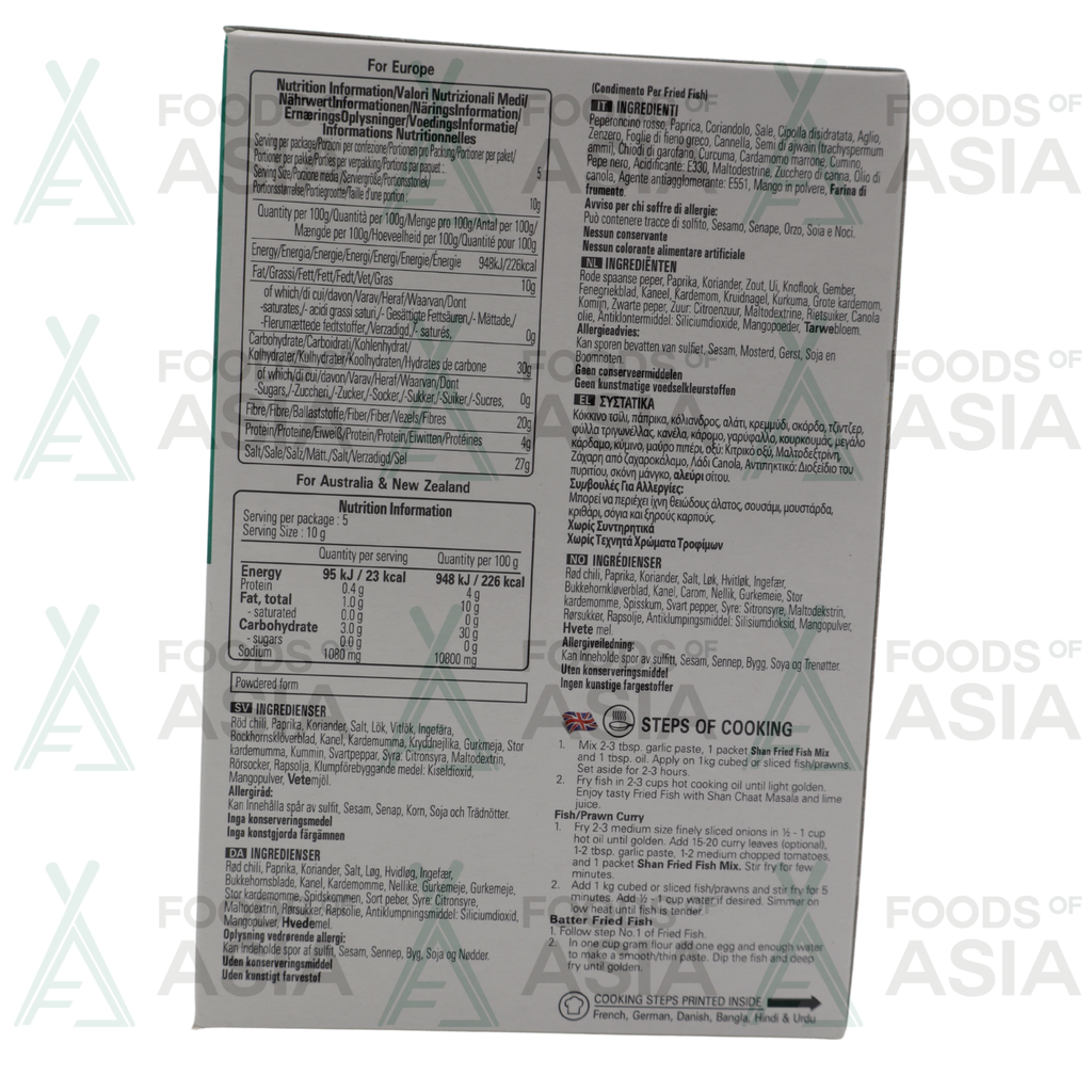 Shan Fried Fish Masala 50g