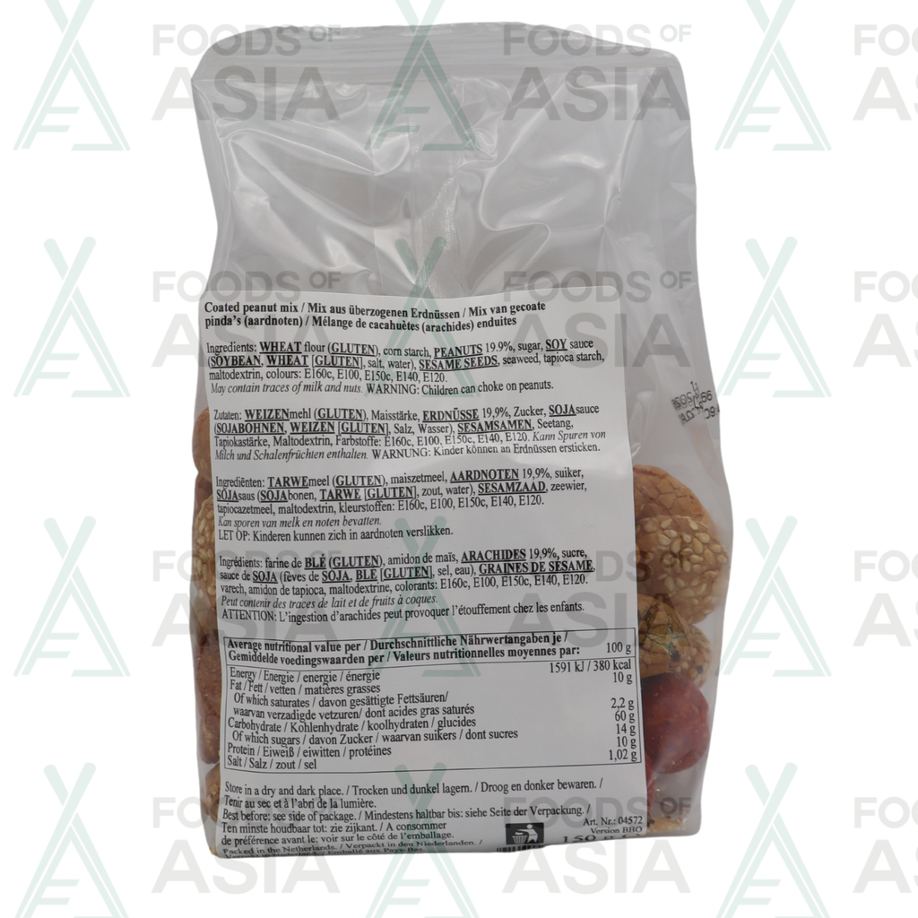 Golden Turtle Yoshino Mix 150g