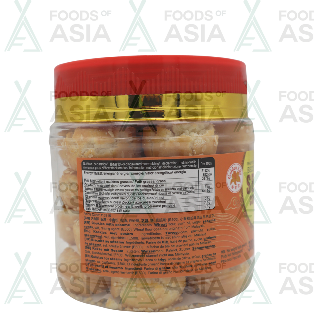 Golden Lily Cookies 300g