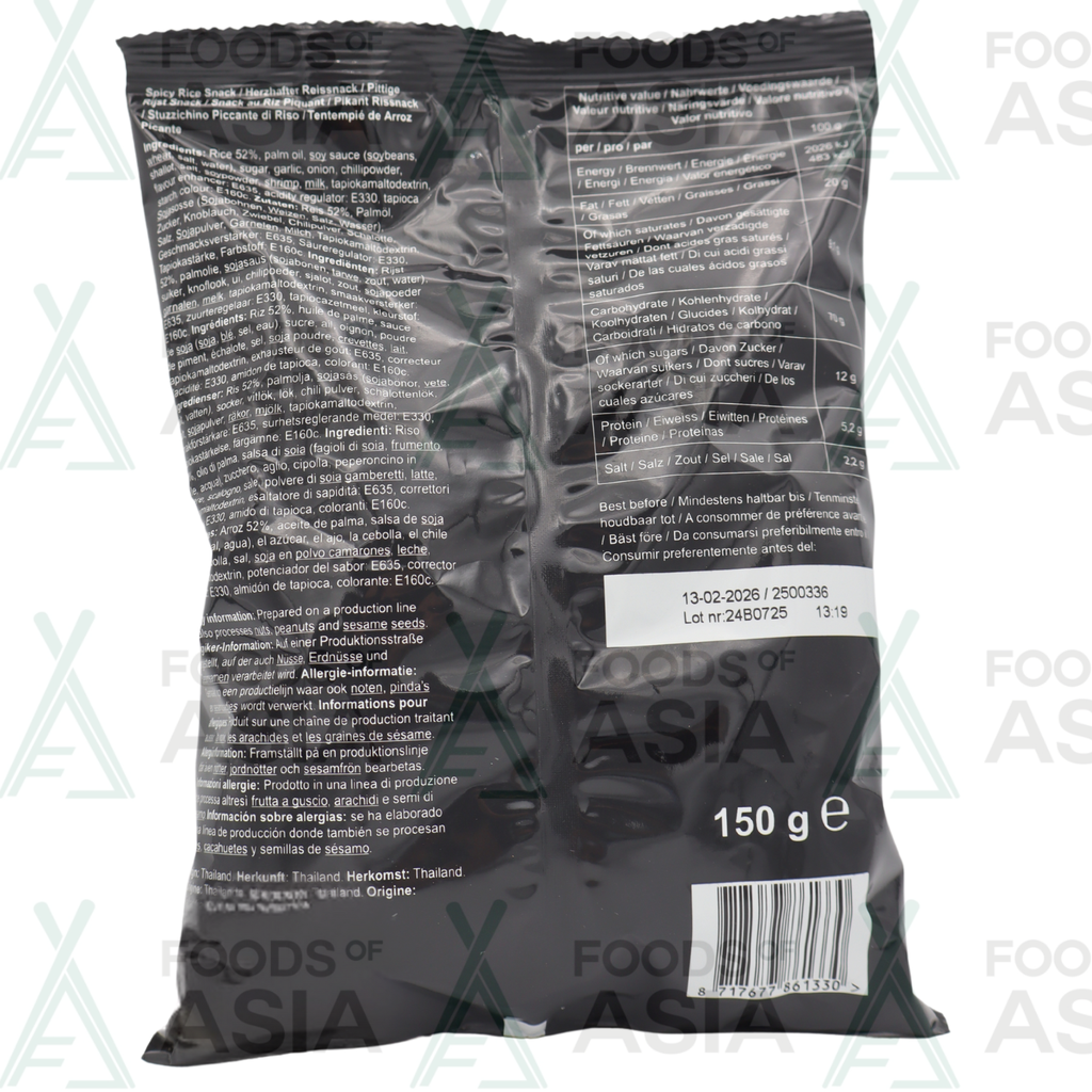 ROYAL ORIENT Rice Cracker Hot 150g