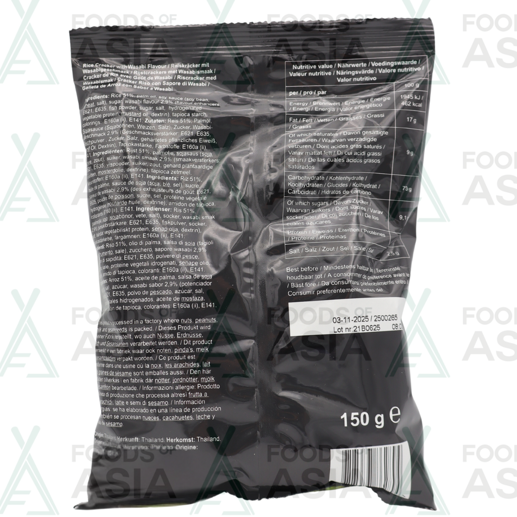 ROYAL ORIENT Rice Cracker Wasabi Hot 150g