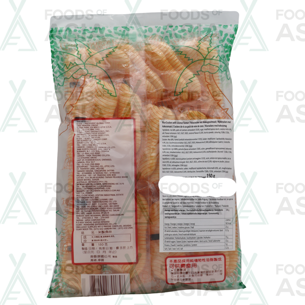 Bin Bin Rice Crackers Coconut 150g