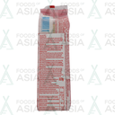 Nice Choice Strawberry Cake 227g