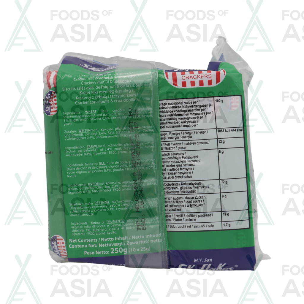 Sky Flakes Crackers 250g