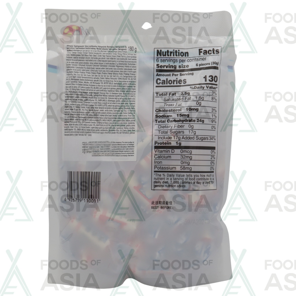WHITE RABBIT Creamy Candy 180g