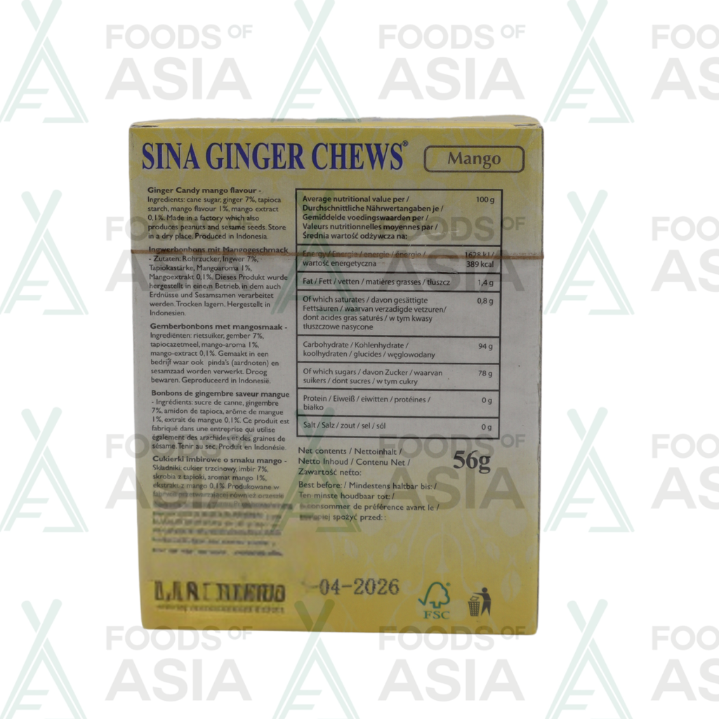 Sina Ginger Chews 56g