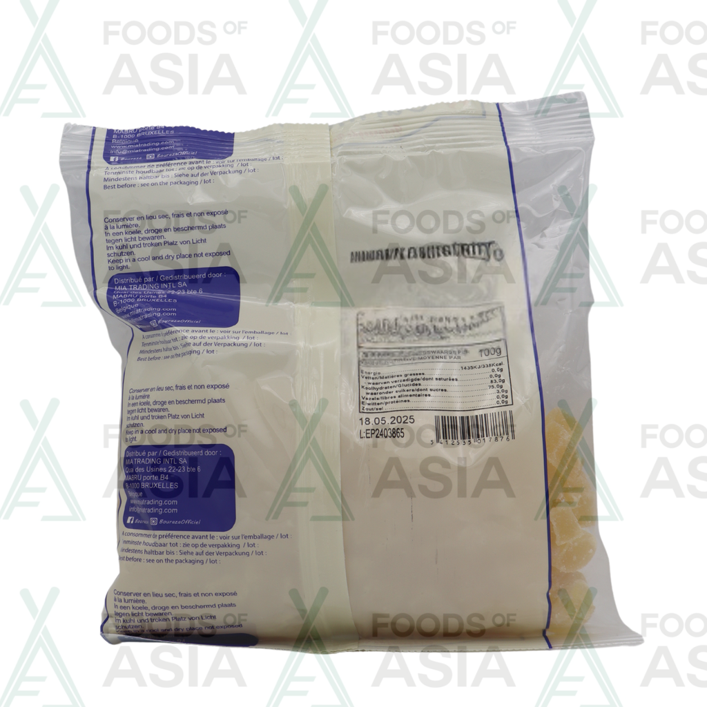 Garmello pineapple cubes 300g