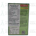 Everest Pav Bhaji Masala 100g