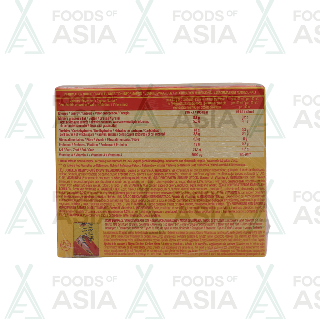 AFRICA VILLAGE PINDA KAAS SUGAR FREE 1KG
