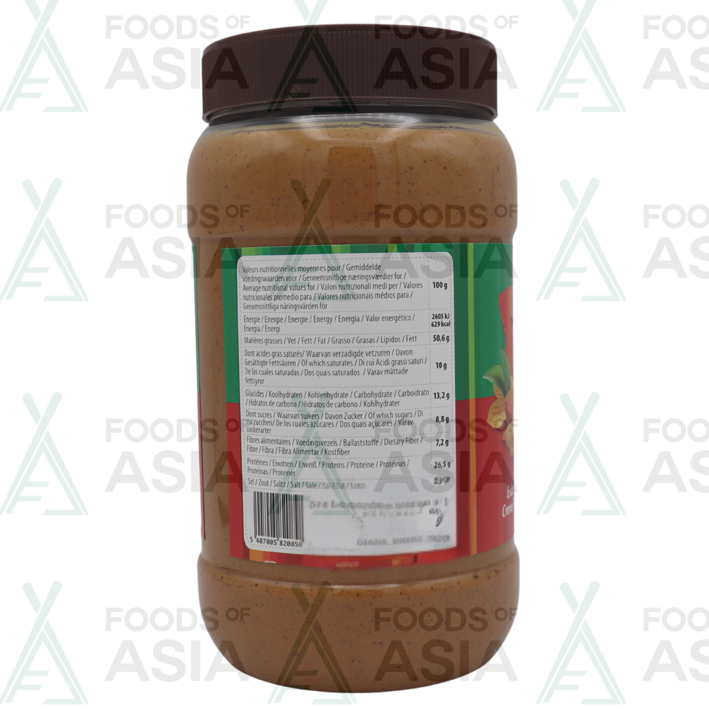 AFRICA VILLAGE PINDA KAAS SUGAR FREE 1KG