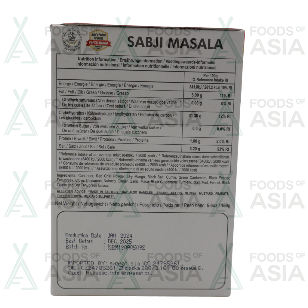 AACHI Sabji Masala 160g