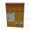 Priya Mackerel Fish Masala 50g