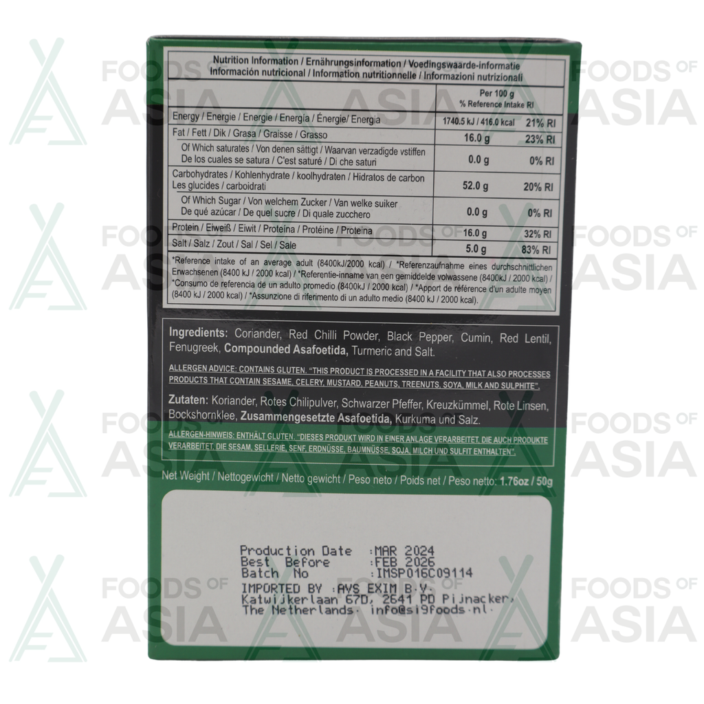 Madras Sambhar Powder 50g