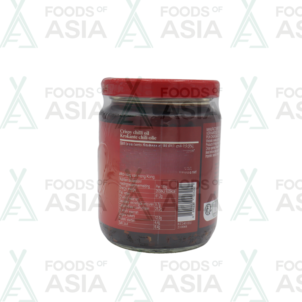 PUN CHUN Crispy Chilli in Oil 210g