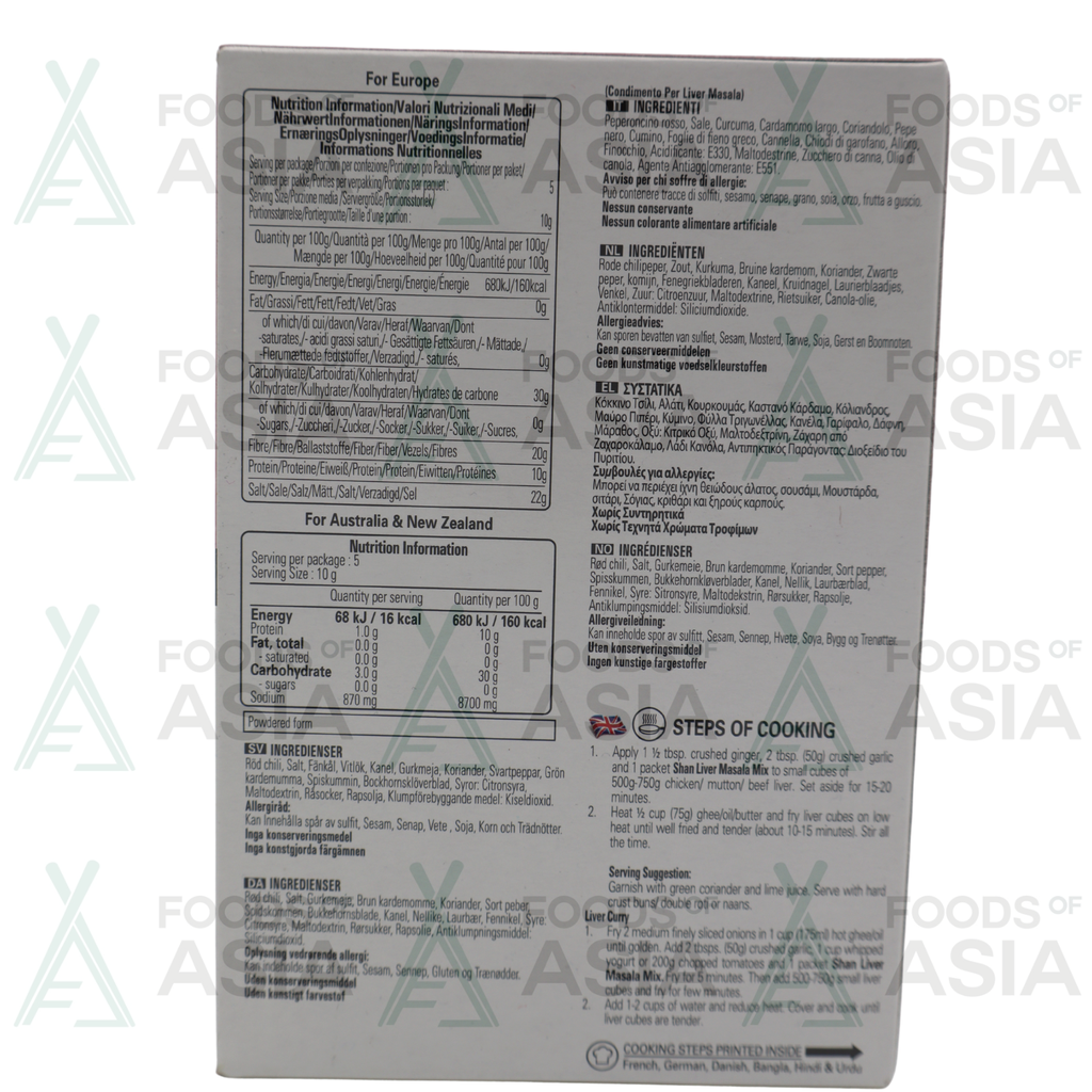 Shan Liver Masala 50g