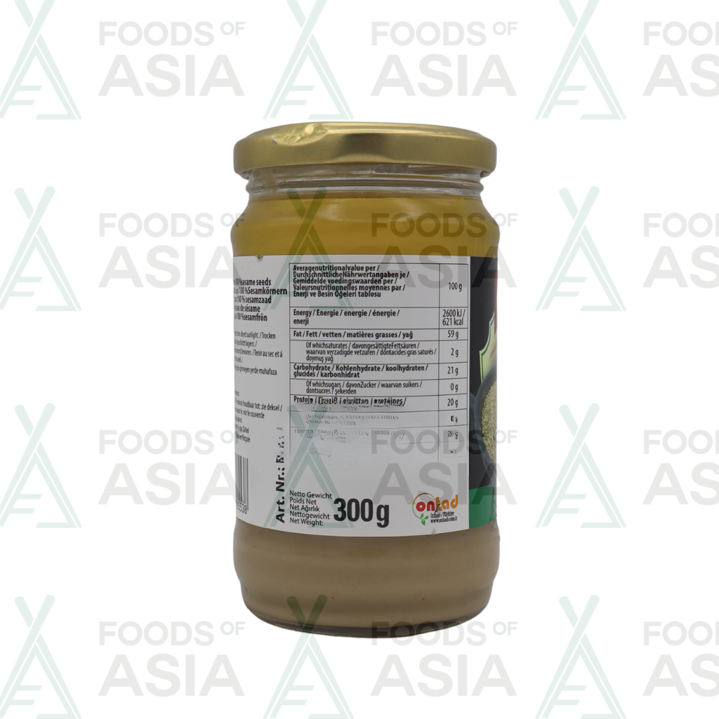 Ceren Sesame Paste Tahini 300g