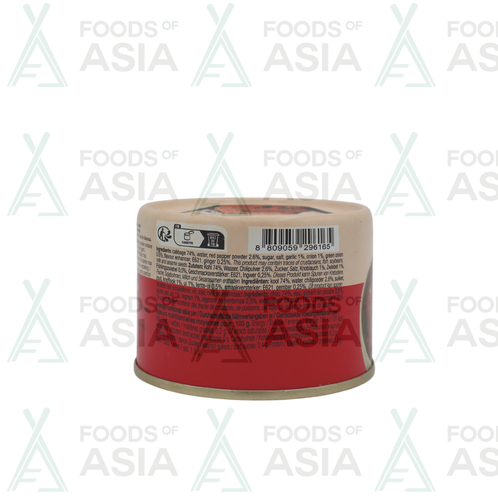 A+ Kimchi 160g