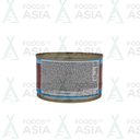 PIGEON Mustard Pickled Green half in soy sauce 230g