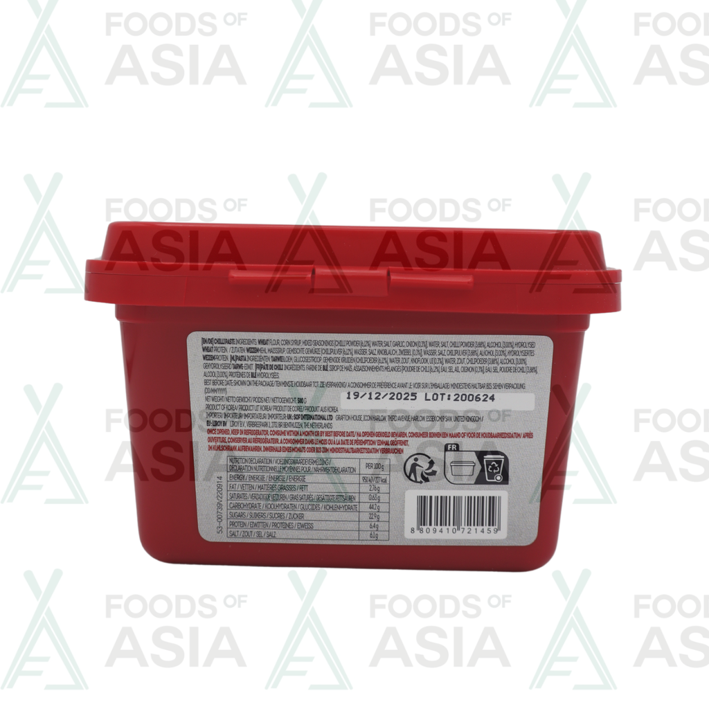 Ajumma Republic Red Pepper Paste 500g