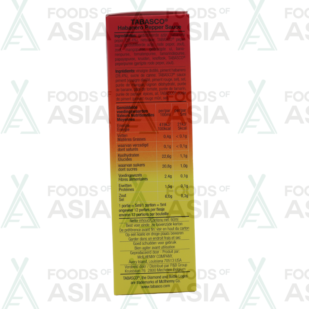 Tabasco Habanero Pepper Sauce 60ml