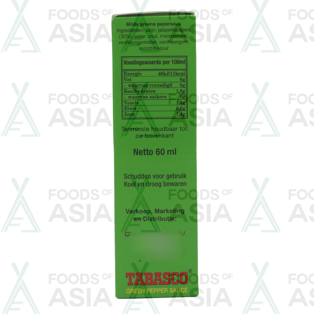 Tabasco Green Pepper Sauce 60ml