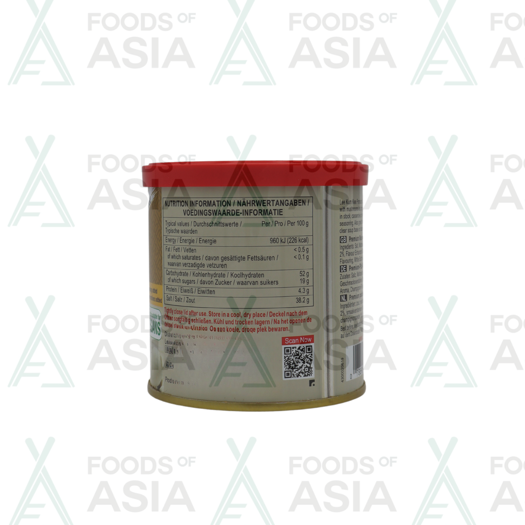 Lee Kum Kee Premium Mushroom Seasoning Powder 200g