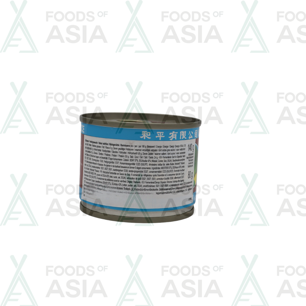 PIGEON Mustard Pickled Green 140g