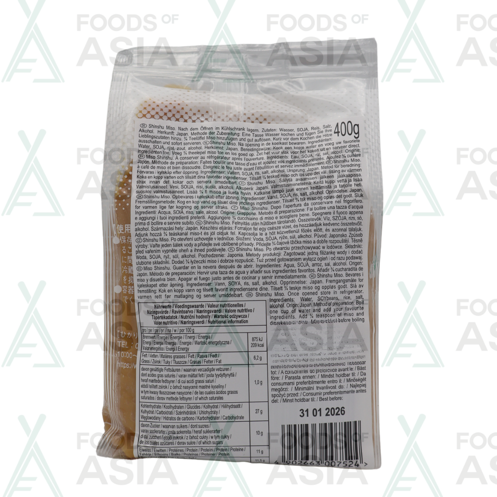 HIKARI MISO Miso White Shinshu 400g