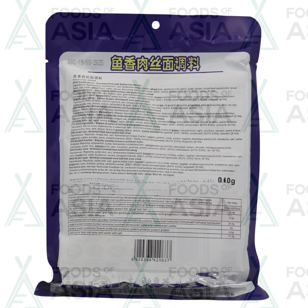 Santapai Noodle Sauce & Fish 240g