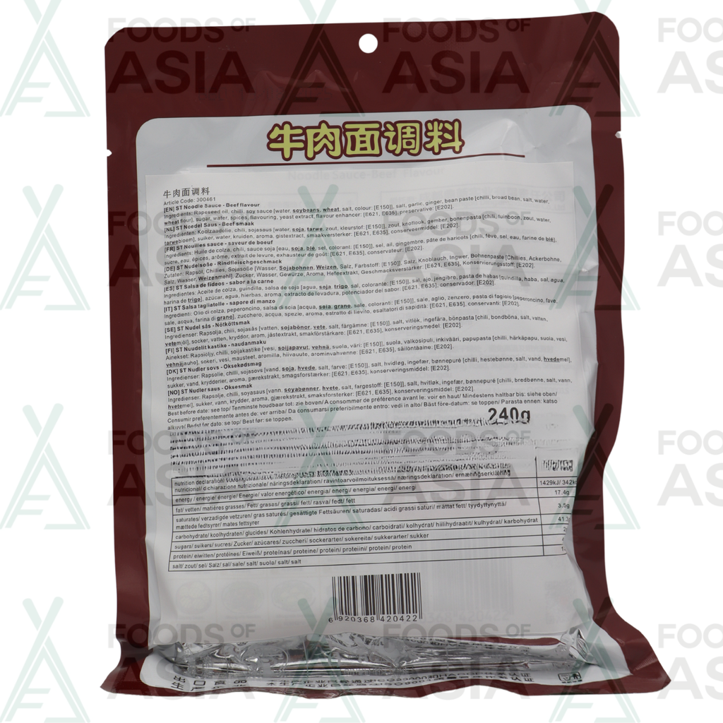 Santapai Noodle Sauce Beef Flavour 240g