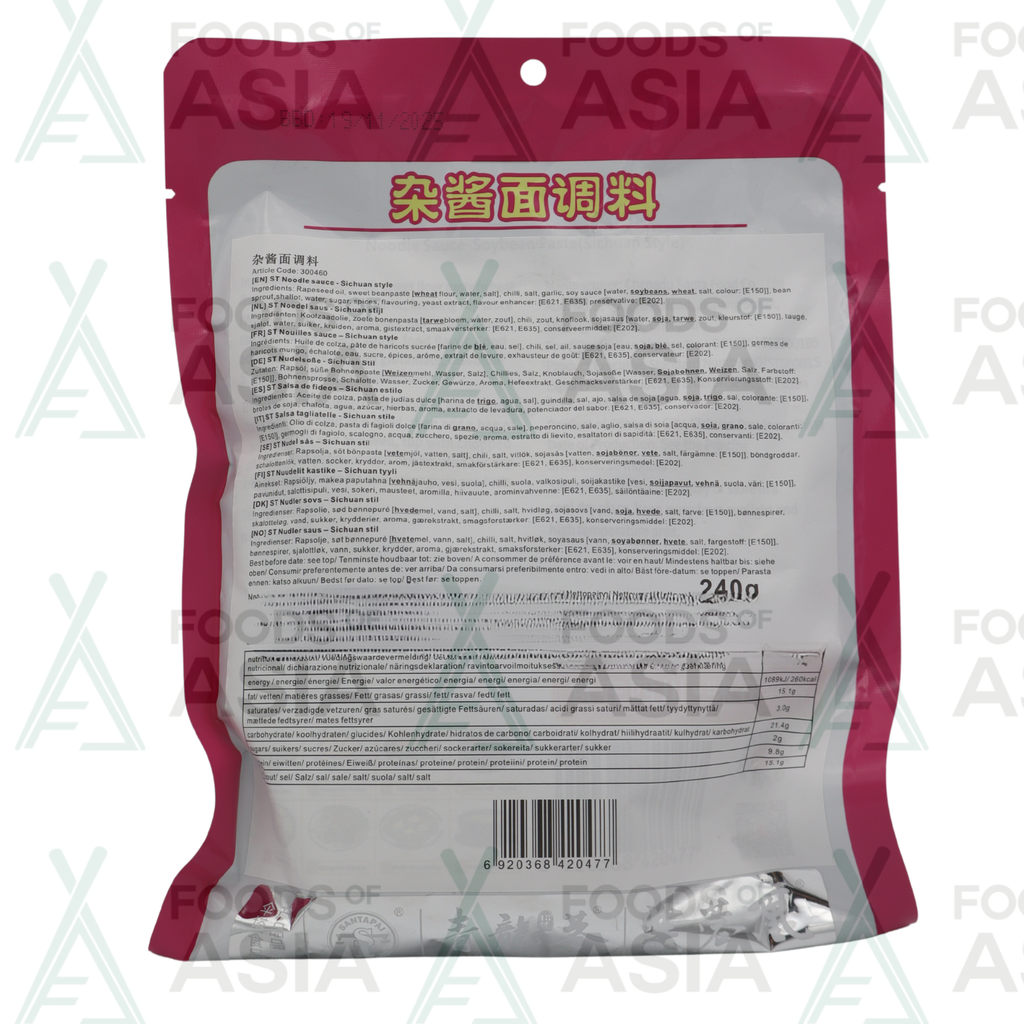 Santapai Noodle Sauce & Soybean 240g