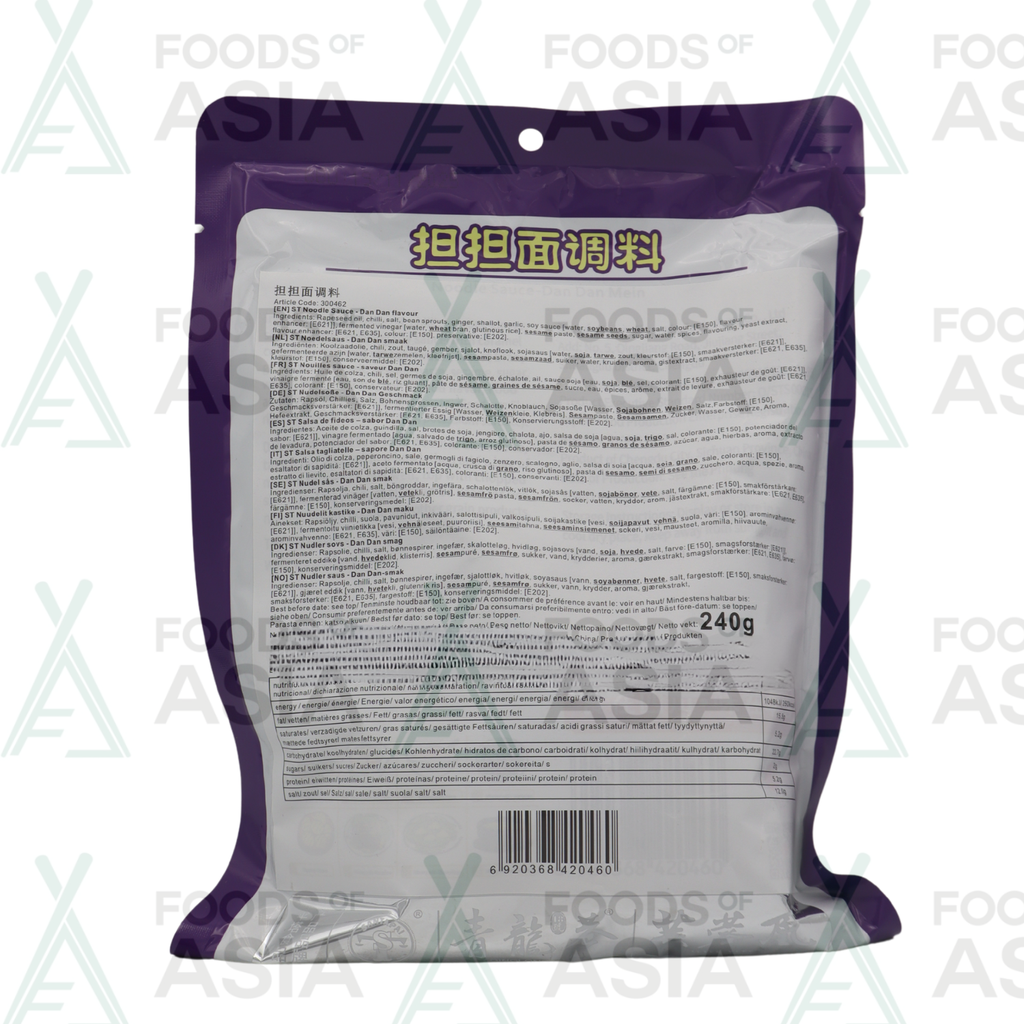 Santapai Noodle Sauce Dan Dan Mein 240g