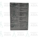 Shan Chicken White Karahi 40g