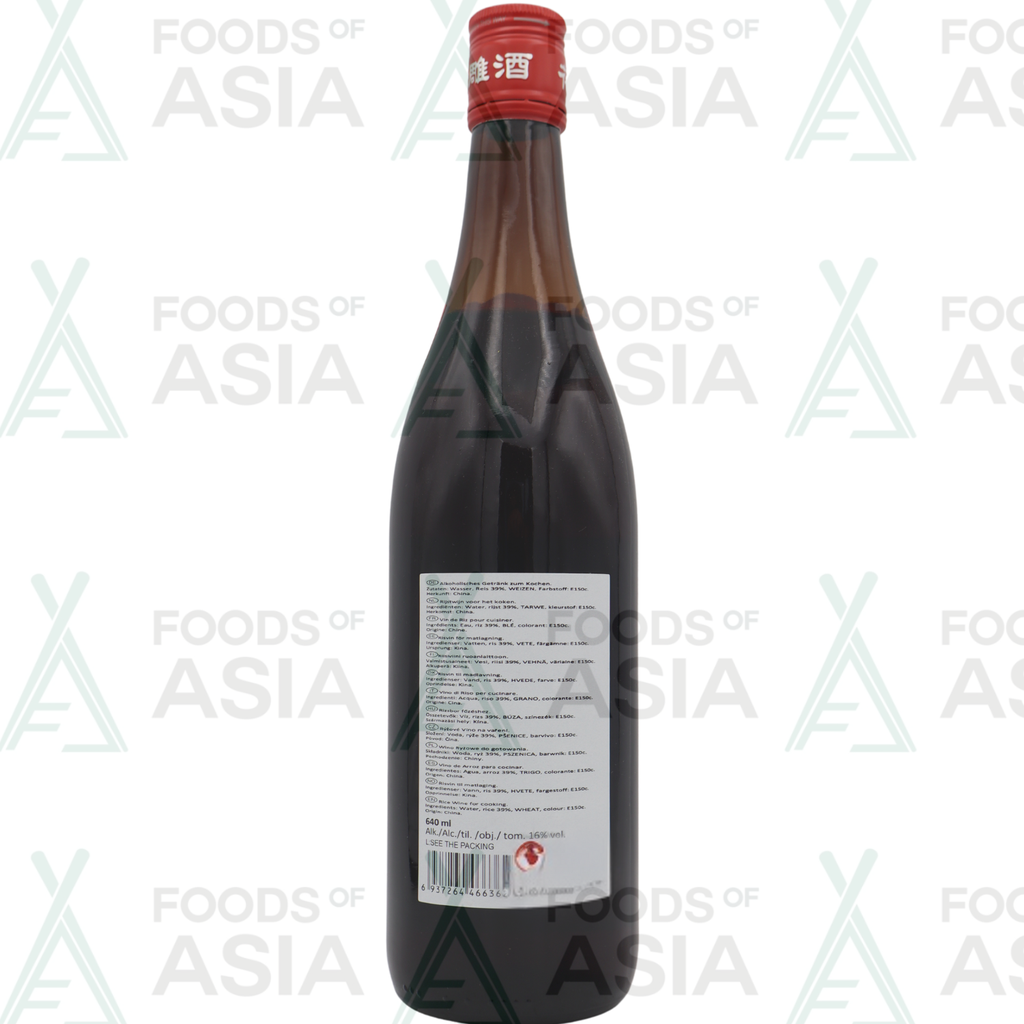 Qinta Cooking Wine 16% VOL 640ml
