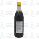 Chinkiang Chinkiang Vinegar 550ml