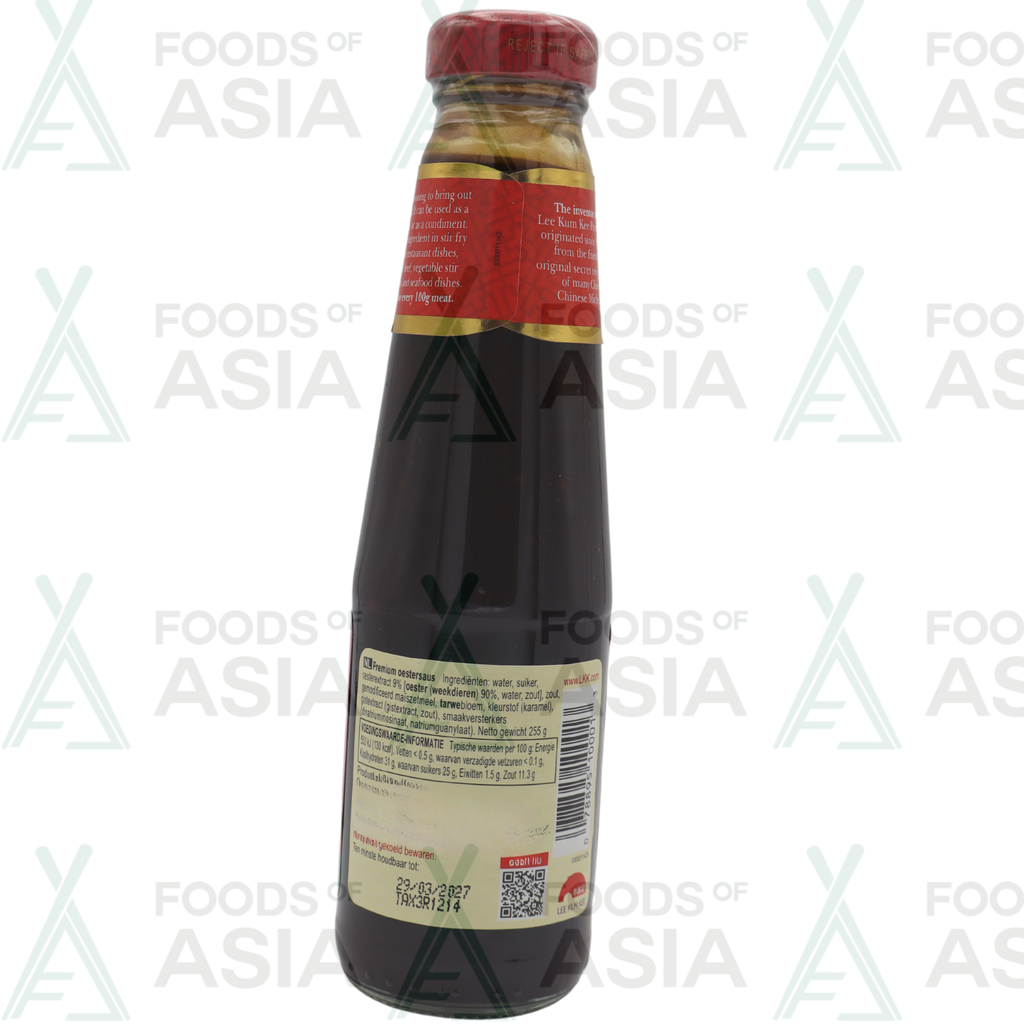 Lee Kum Kee Premium Oyster Sauce 255g