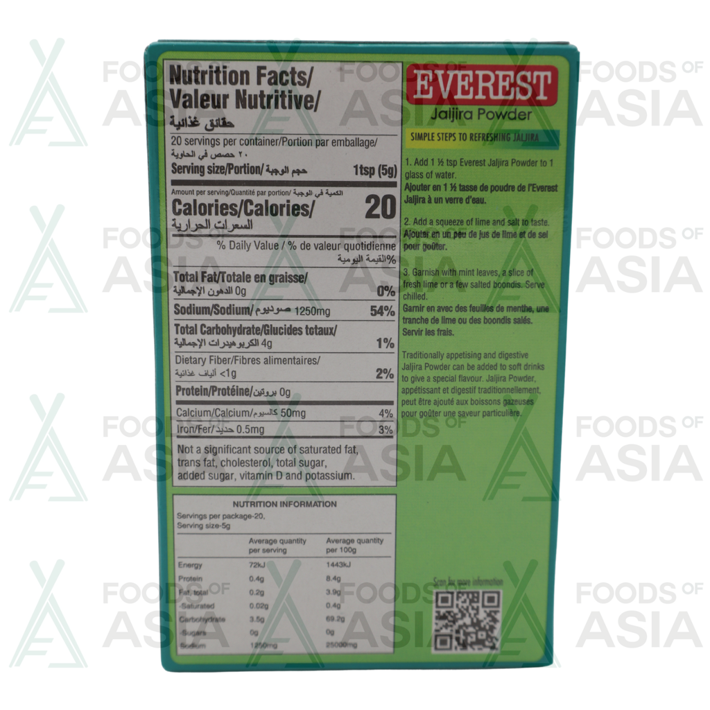Everest Jaljira Powder 100g