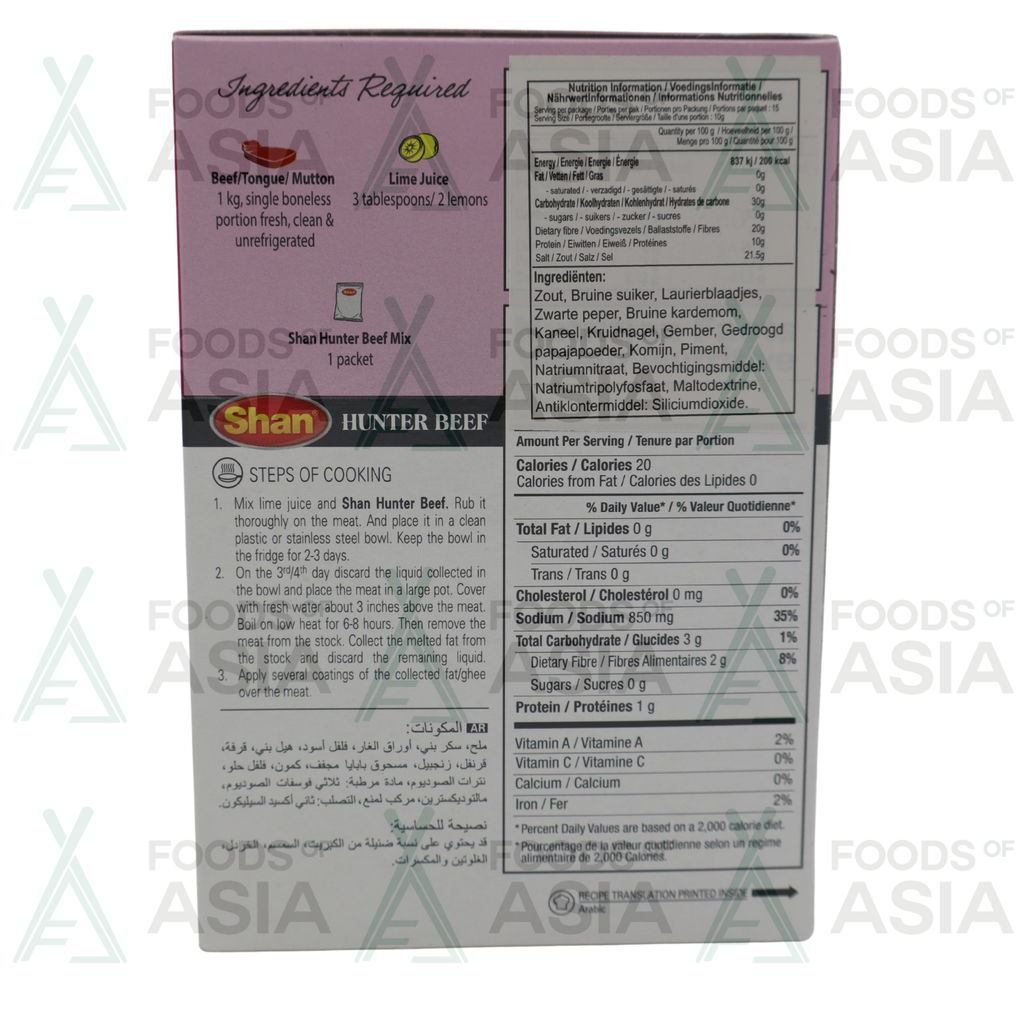 Shan Hunter Beef Masala 150g