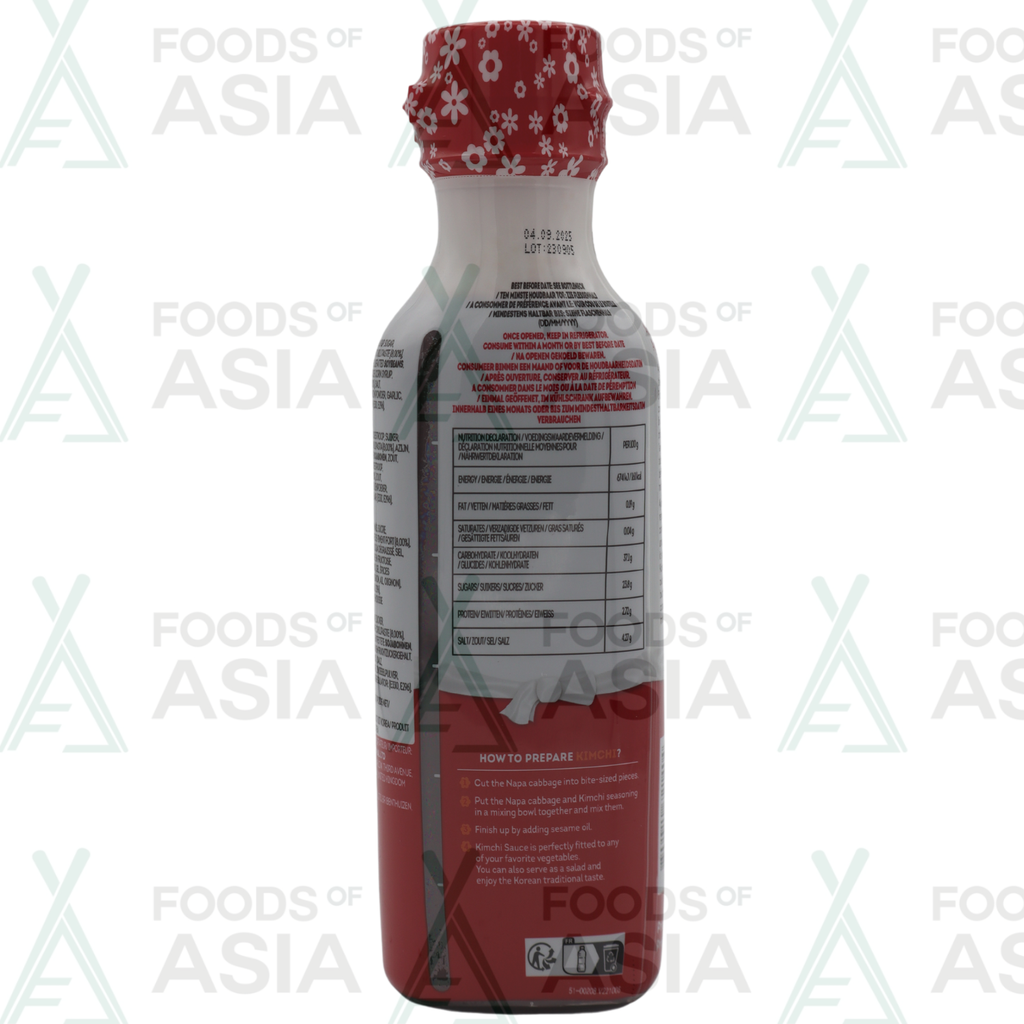 Ajumma Republic Kimchi Sauce 300g
