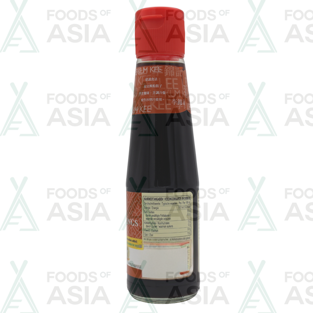 Lee Kum Kee Sauce for Dumplings 207ml