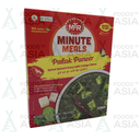 MTR Palak Paneer 300g