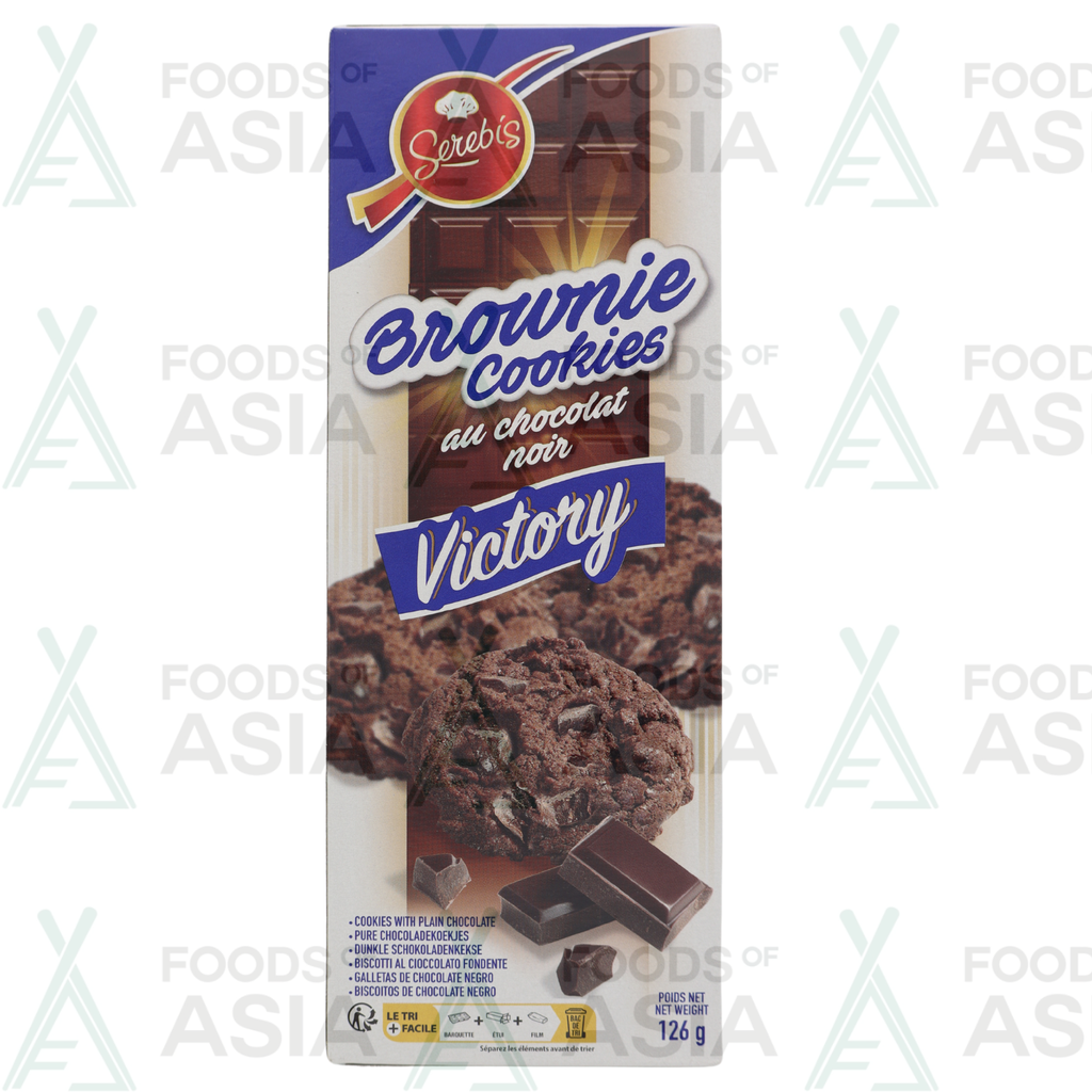 Serebis Brownie Cookies Noir 126g