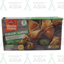Haldiram's Punjabi Samosa 650g