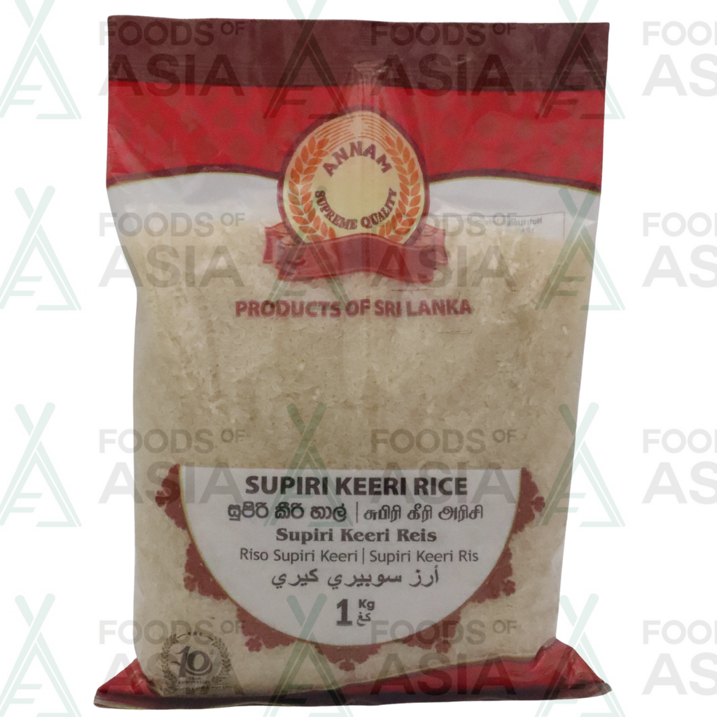 Annam Supiri Keeri Rice 1kg