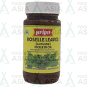 Priya Roselle Leaves Pickle(Gongura) 300g