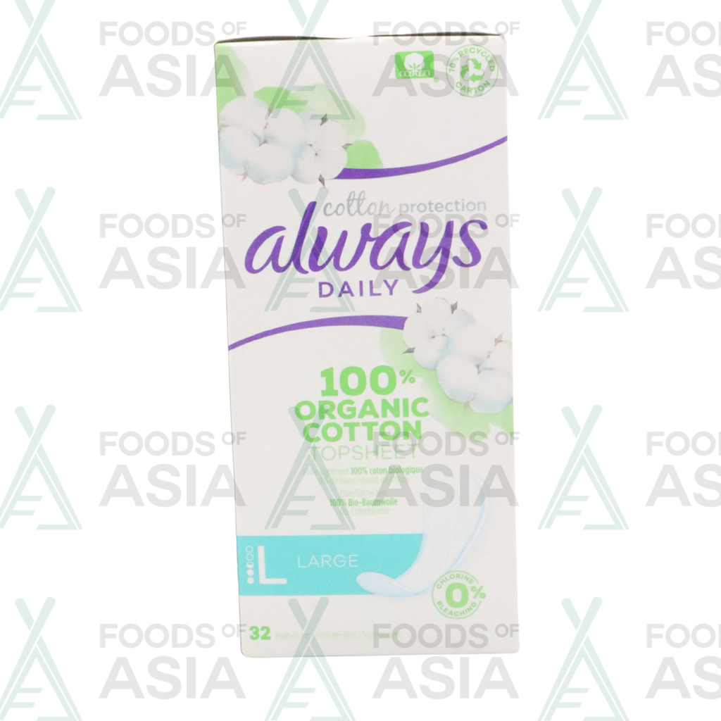 Always Daily Organic Cotton (large)