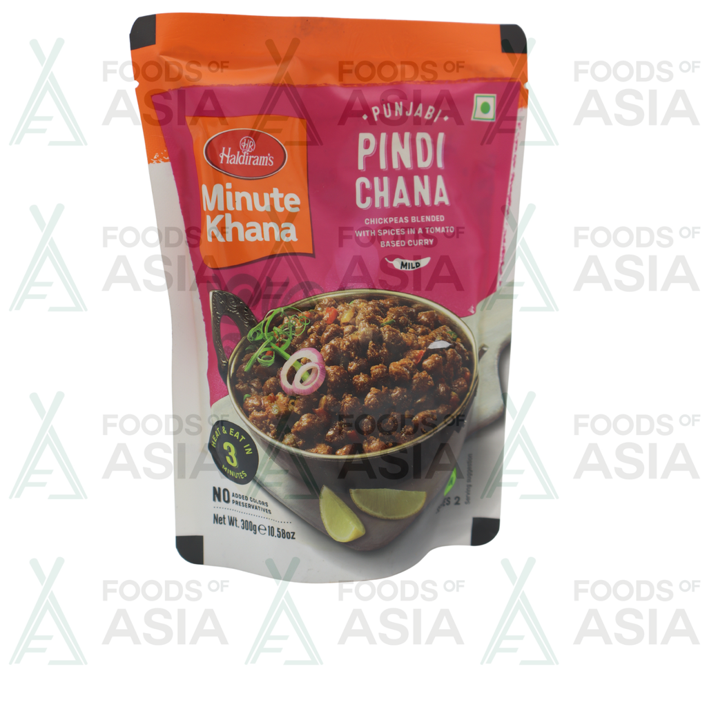 Haldiram's Rajma Raseela 300g