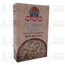 MDH Pulao Masala 50g 